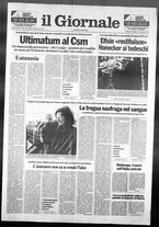 giornale/CFI0438329/1991/n. 251 del 17 novembre